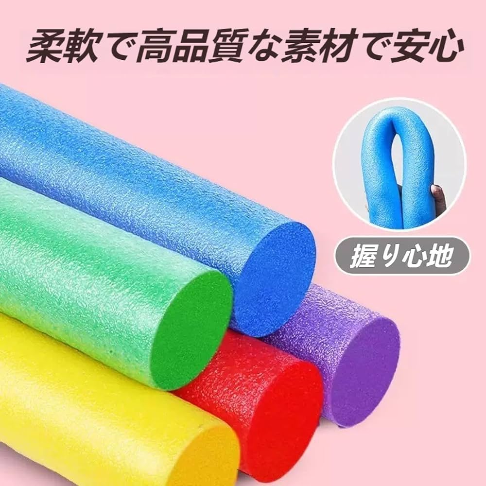 No.167「あおむしつり！」 保育士の手作りおもちゃ