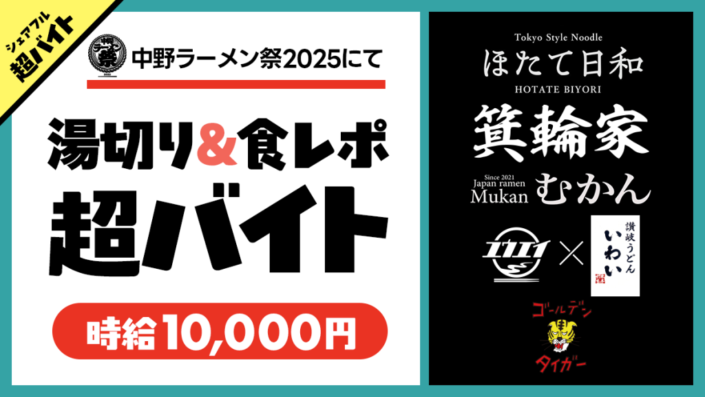 ちゃんと重大発表」登録者86万人YouTuber、結婚発表に「かわい過ぎる嫁」「美男美女」の声！ 2 3- All About ニュース