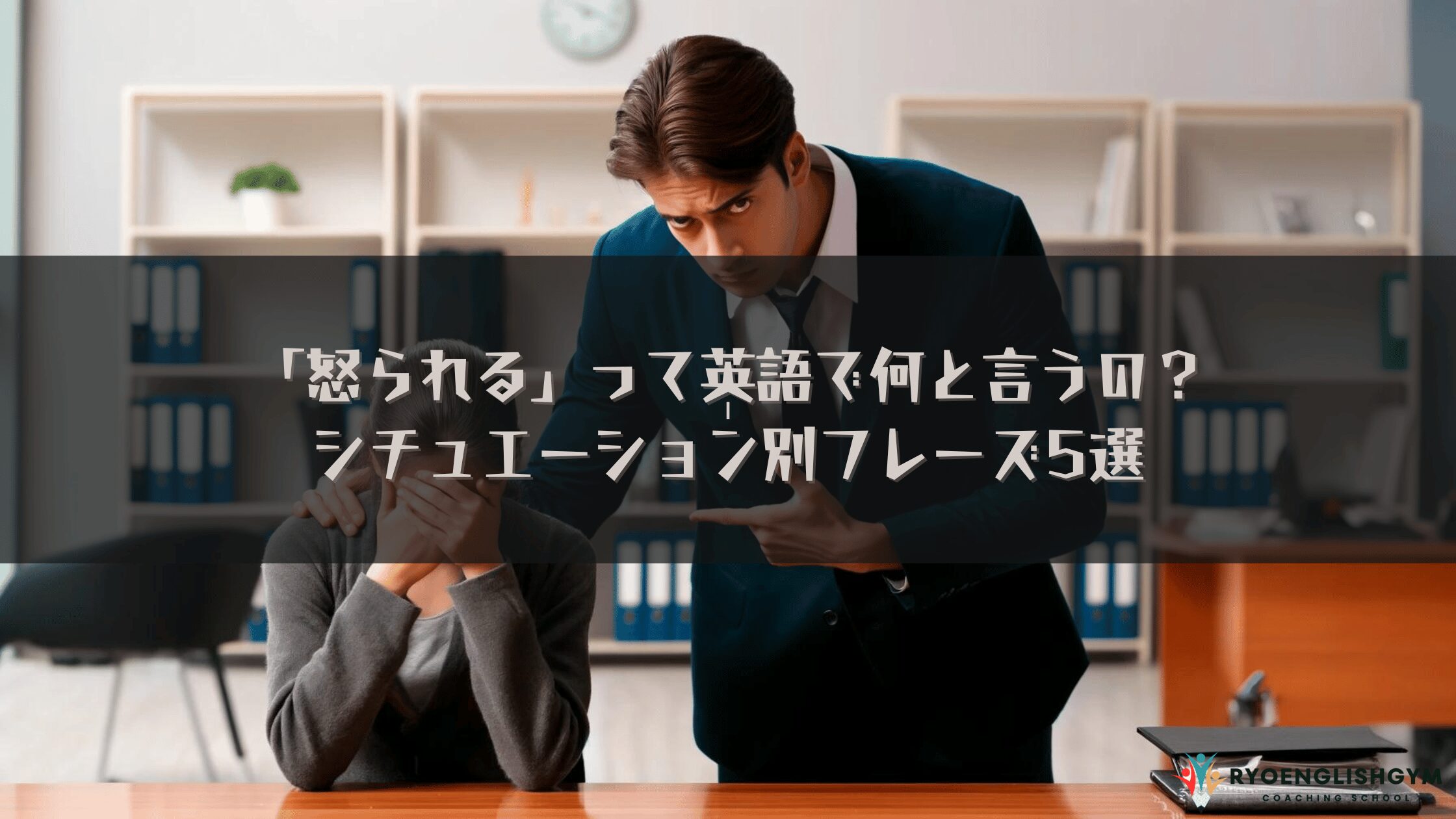 まいまい@英語勉強 on X: 