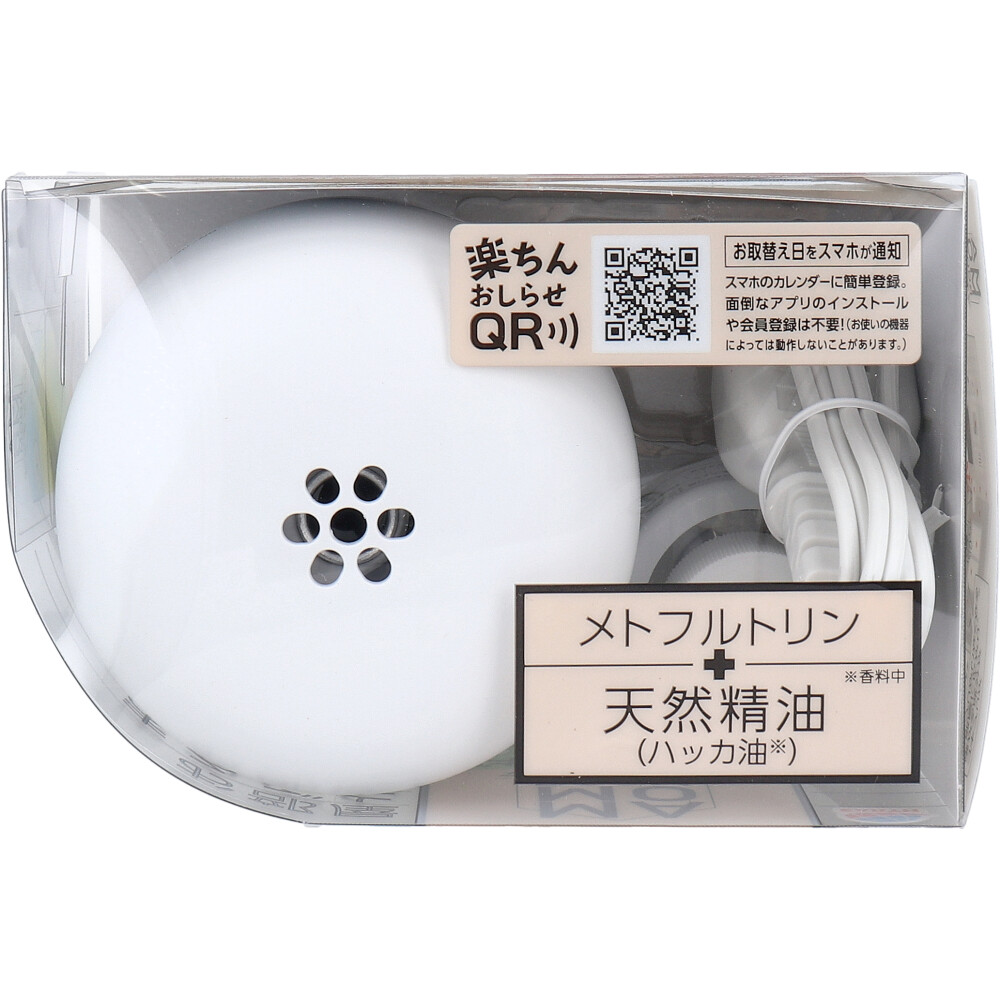 こんばんは！ こゆきです❄️ Gに絶対会いたくない人はフォローして一緒に対策しよう！ ①飲み物 ゴキは人間と一緒♡ ビールやジュースが大好き  飲み終わったら洗ってその日のうちに捨てよう ②ダンボール ダンボールはゴキちゃんのエサになる狭くて暗いところが好きだから  隙間に隠れて卵産んじゃったりなんて  ③炊飯器 内蓋と蒸気が出るところ ご飯粒残ってたりすると食べにくるよ！ こまめに洗おう ④抜け