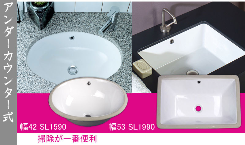 高級排水セット付きTenraku 洗面ボウル 陶器製 洗面ボール 手洗い鉢 洗面台 410