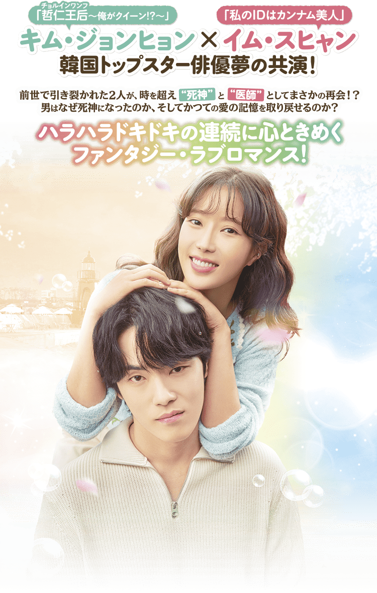 テニプリ夢種ヶ島修二 ばかなことだけ話してたい - なはなはの小説 - pixiv