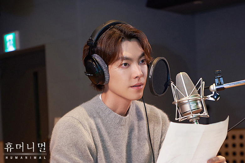 孤高のキム・ウビンの姿が胸に迫る 闘病生活の直前に演じた「切ないロマンス」の行方芸能人・著名人のニュースサイト ホミニス