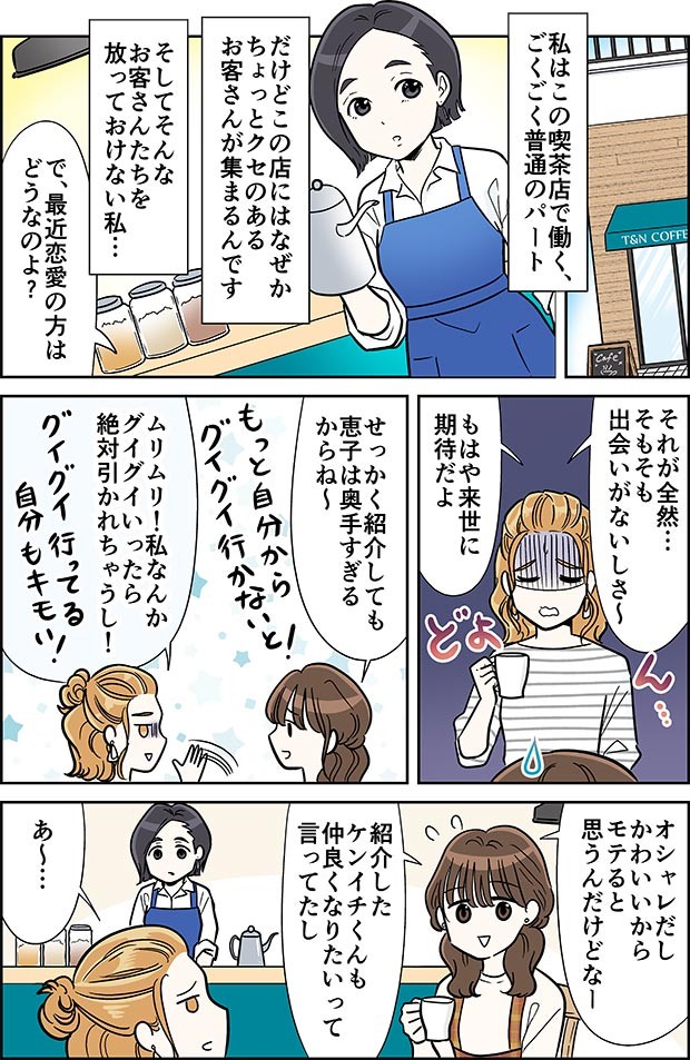 850点を超える自尊心が低いのイラスト素材、ロイヤリティフリーのベクター素材グラフィックスとクリップアート - iStock