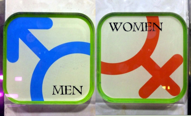 楽天市場サインプレート株 光 光 ドームサイン白 女男マーク SAB1016-1 5枚 : ものづくりのがんばり屋