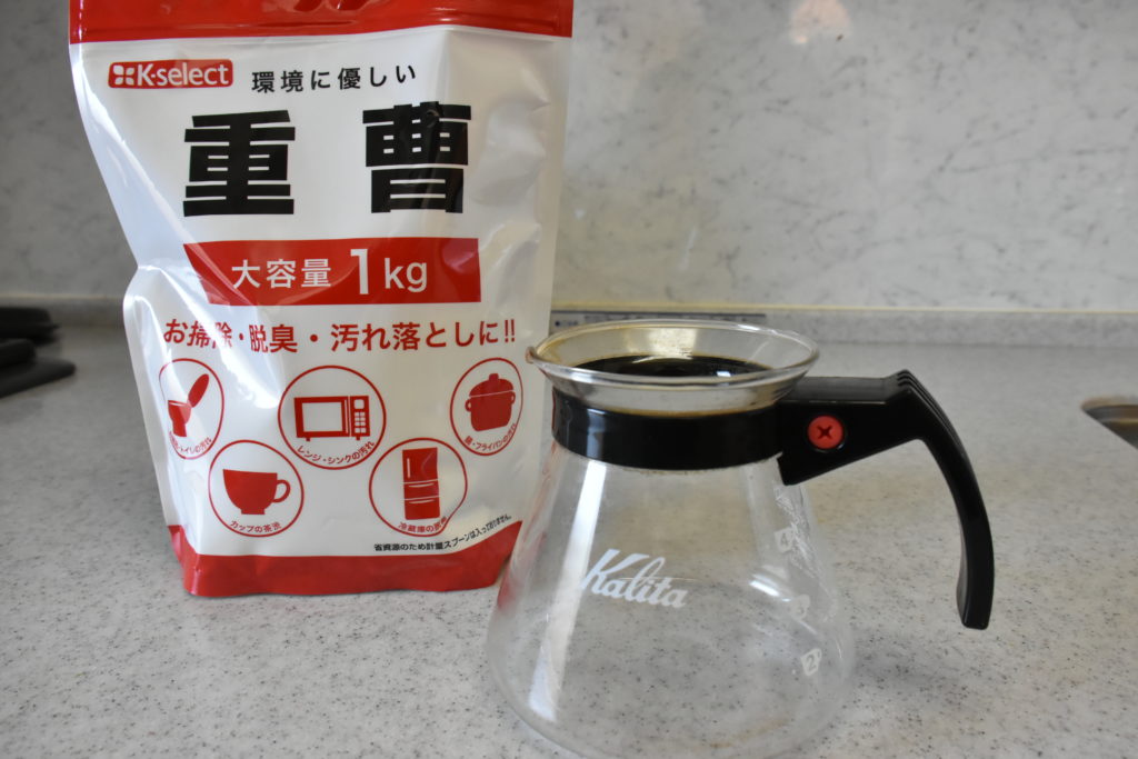 茶渋の落とし方重曹やハイター、クエン酸を使った茶渋のとり方は？コジカジ