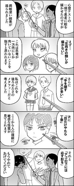 顎に手を当てる笑顔の20代女性のポートレート 10626006366 の写真・イラスト素材アマナイメージズ