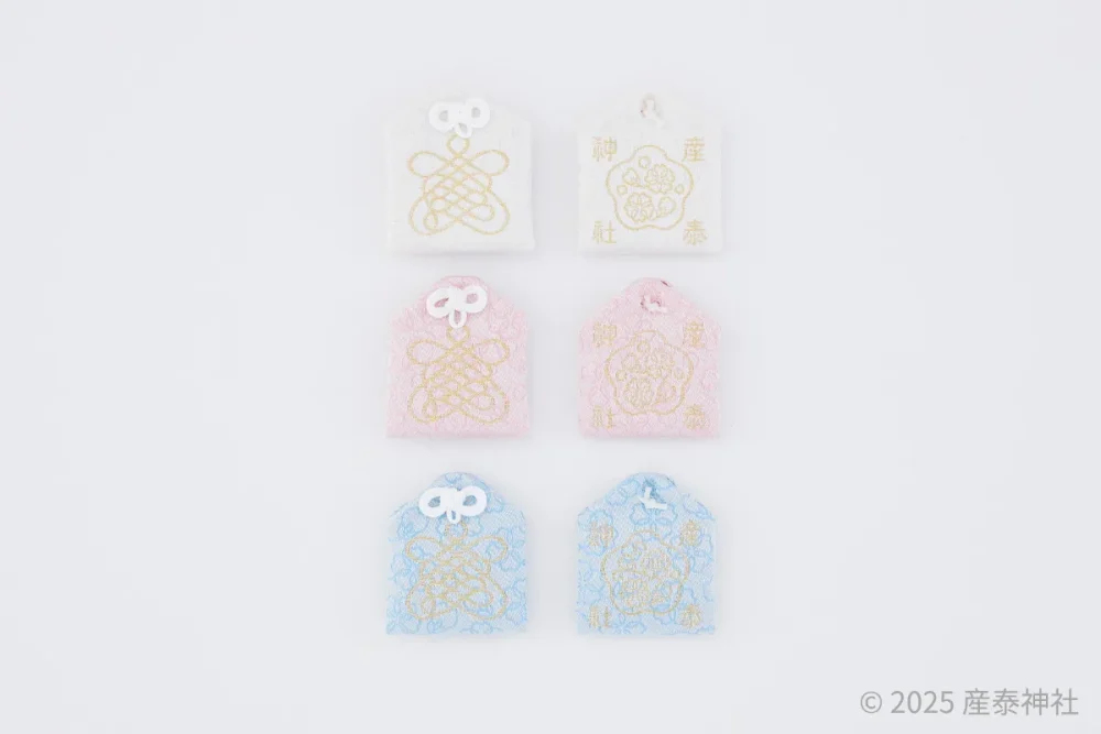 本日は戌の日ということで多くの安産祈願のご予約を承っております⛩️ また、安産のお守りを新しく奉製致しました😊巾着型で可愛いデザインとなっております😊⛩️札幌諏訪神社諏訪神社北海道札幌北海道観光札幌観光hokkaidosapporoshrine神社