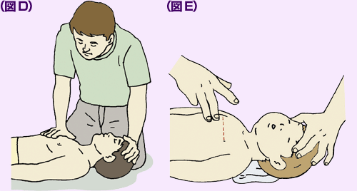 心臓に重ねた手 忘れない マッサージした女性 今年も現場に 安倍元首相銃撃３年全国のニュース福井新聞Ｄ刊