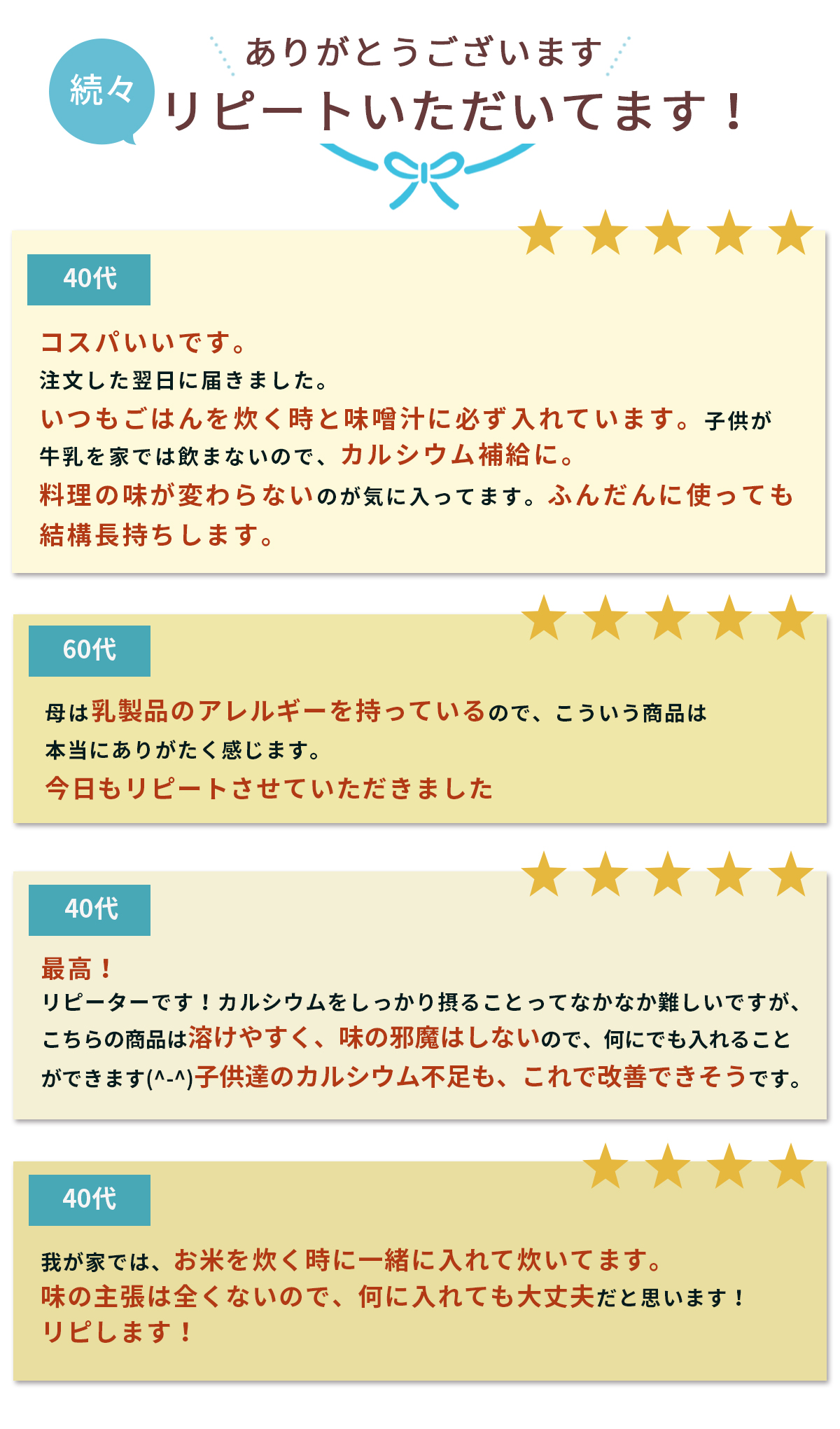 乳酸発酵の漬物で健康に。仕組みと基本の作り方、アレンジレシピ -Food for Well-being -かわしま屋のWebメディア