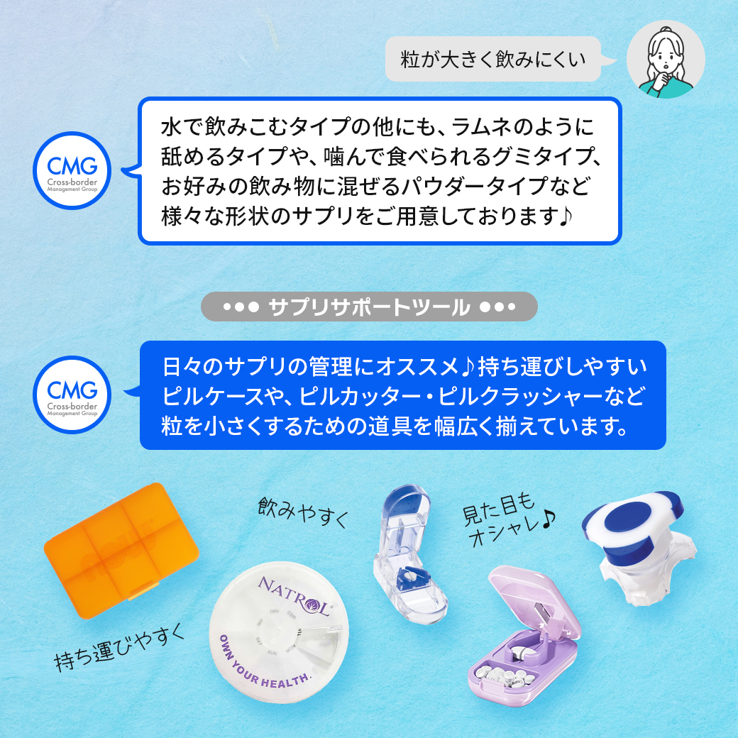 筋肥大に効果的のアダプトゲンハーブ「ゴツコラ」