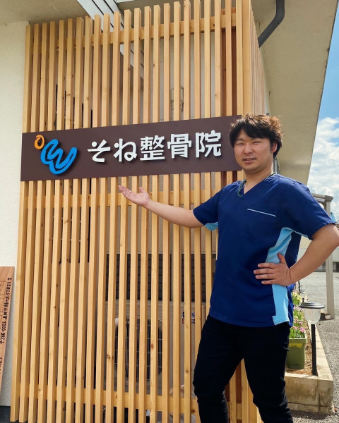 博多区六花鍼灸整骨院＆整体院疲れがみるみる取れるマッサージ