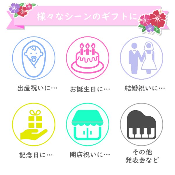 出産祝いに贈るバルーン電報はバルーンショップ・ポピンズ女の子の誕生をお祝いする出産祝いのバルーンブーケ