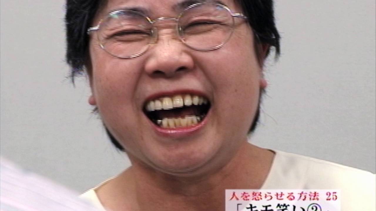 きもい人討伐altezza 1205Flickr