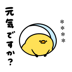 おもしろTシャツ メンズ キッズ パロディ 俺流総本家 魂心 「ありがとう」は温かい言葉。 「ごめんなさい」は優しい言葉。 名言 漢字 文字 メッセ: ガハハ本舗 - 通販 - Yahoo!ショッピング