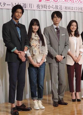 山下智久の激やせ画像がヤバイ！病気は拒食症？短髪イケメンが変貌ぴこれぽーと