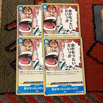 コビーの勇気ある行動と名言の深さTikTok