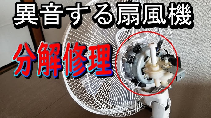 WOOZOO サーキュレーター プレミアム 360 barrel 動作音が大きい！？ WOOZOO サーキュレーター プレミアム360