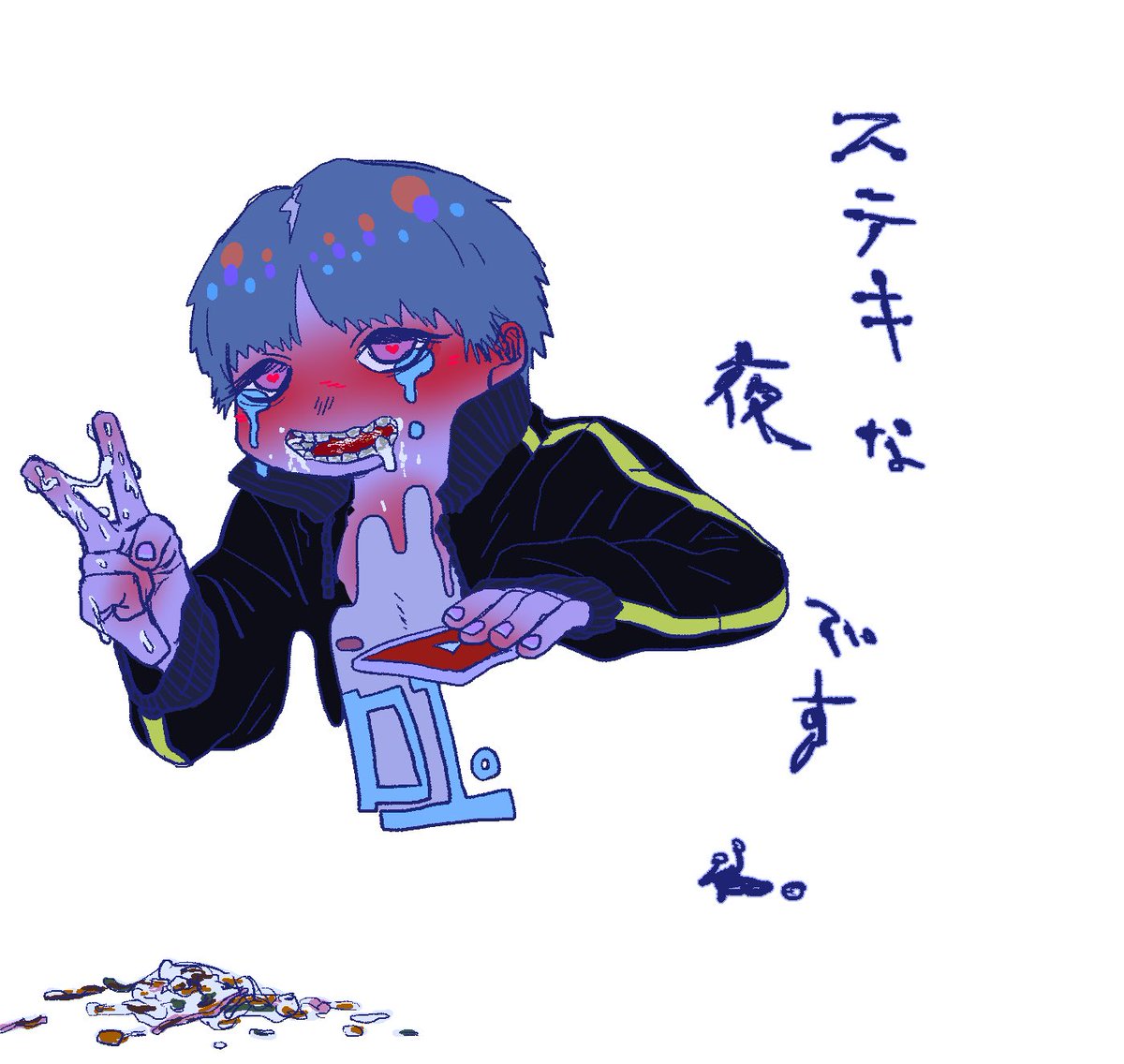 体調不良男子 イラストTikTok