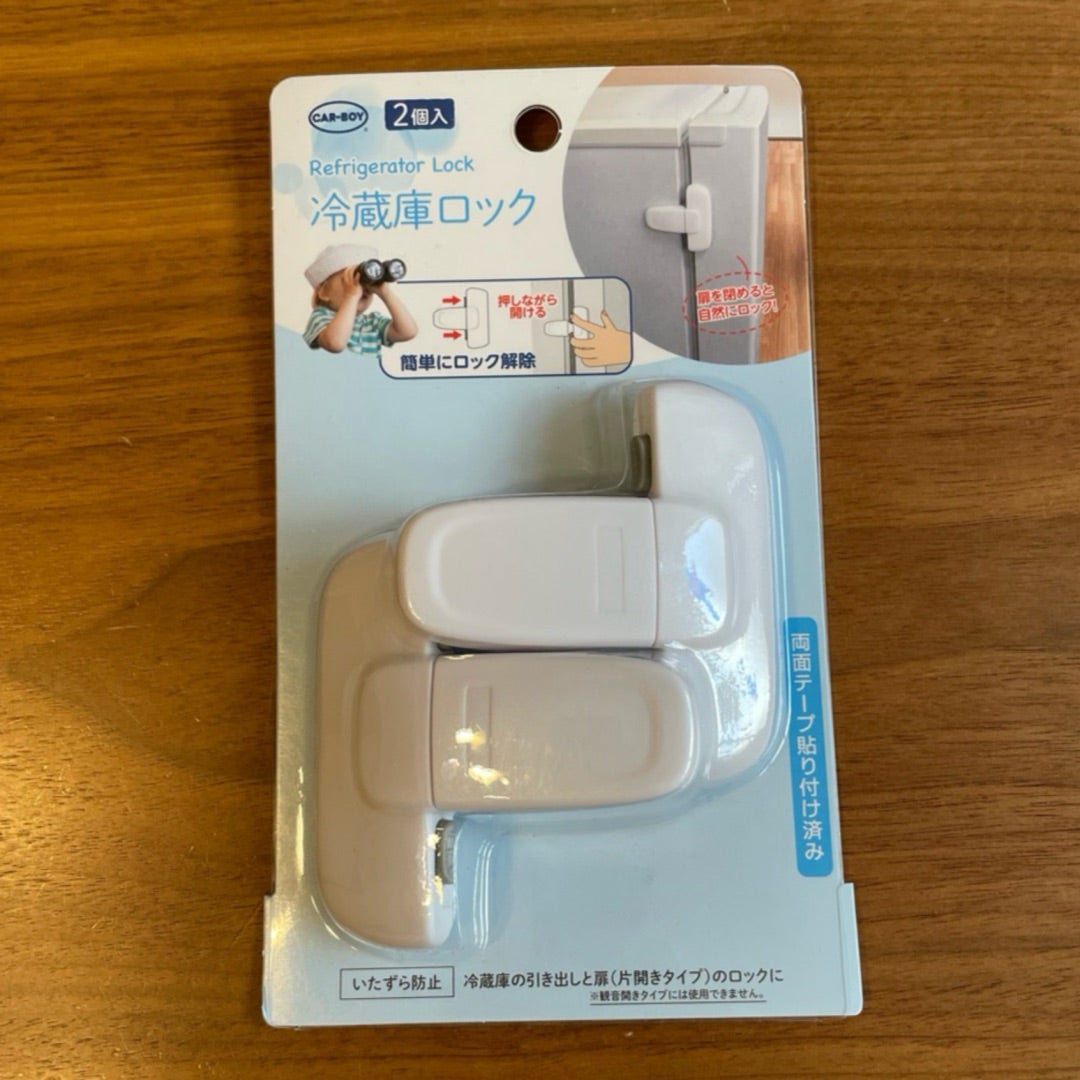 冷蔵庫を開けっ放しにしてしまった！ 電気代や対処法、防止グッズまで解説Oggi.jp