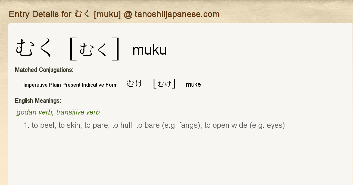 知っておきたい「叱る」「叱られる」の英語。ネイティブが使う表現を紹介 Kimini英会話