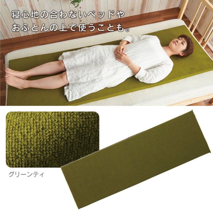 ベッドの上の筋トレ・ストレッチは意味ない？プランクや足パカの効果と正しいやり方を解説