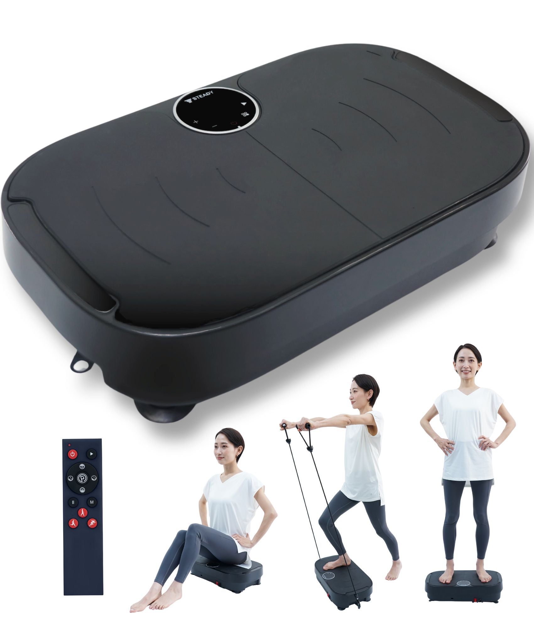 乗るだけボーテ 乗るだけで痩せる！ブルブルボーテ！美品です！日テレポシュレ