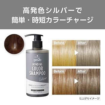 ドンキで見つけた！人気のシルバーシャンプー Tottimoの魅力
