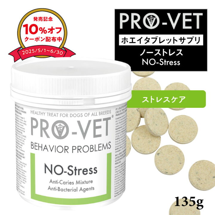 梅雨にできる湿気対策は？体調不良や髪の毛の悩みを改善できるグッズも紹介 3ページ目 - メガスポーツ公式 - スポーツ・アウトドア用品通販