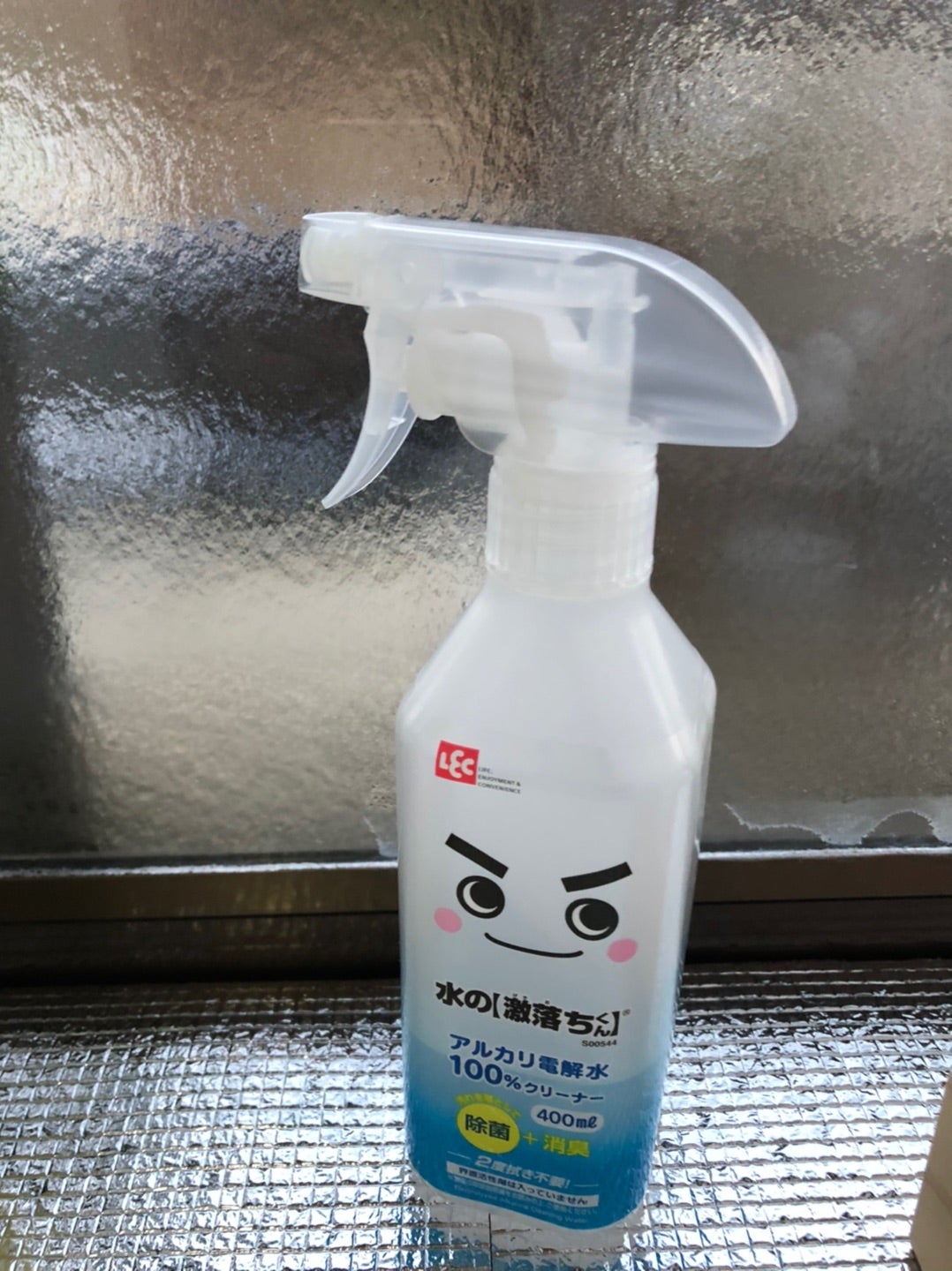 アルカリ電解水とは？ 汚れを落とす特徴・効果とお掃除での活用法 - くらしスタイル研究所