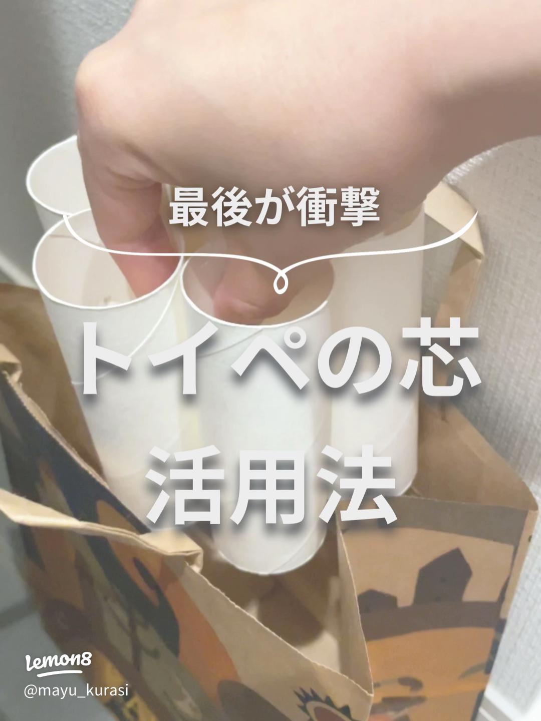 ものつくり1月〜年賀状とけん玉〜Kobayashi mu