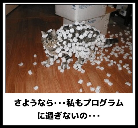 酒・タバコ・ドラッグの泥沼に溺れる女性たちの物語