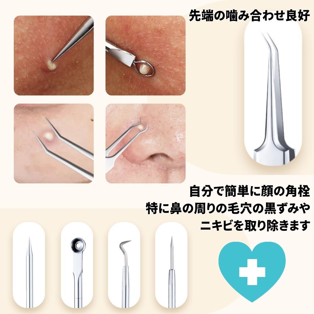 ニキビ・ニキビ痕・毛穴の開きファミリアクリニック美容サイト