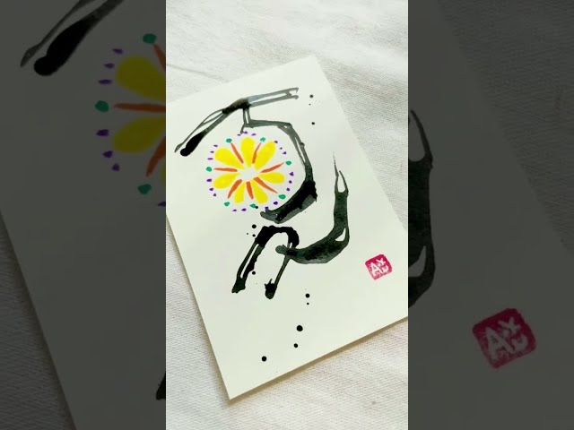 型紙PDF 手づくり暑中見舞い＆残暑見舞い～貼り絵で素敵な挨拶ハガキを作ろう！ななのポップアップカード