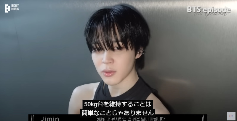 BTS ジミン、生配信で心境を告白「一連の出来事経て 良い大人になりたいと思った」 Kstyle- Yahoo!ニュース