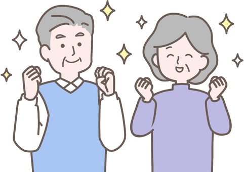 人・人物のイラスト 健康・家族・医療・介護・福祉 イラスト無料ダウンロード ＴＯＰ表紙