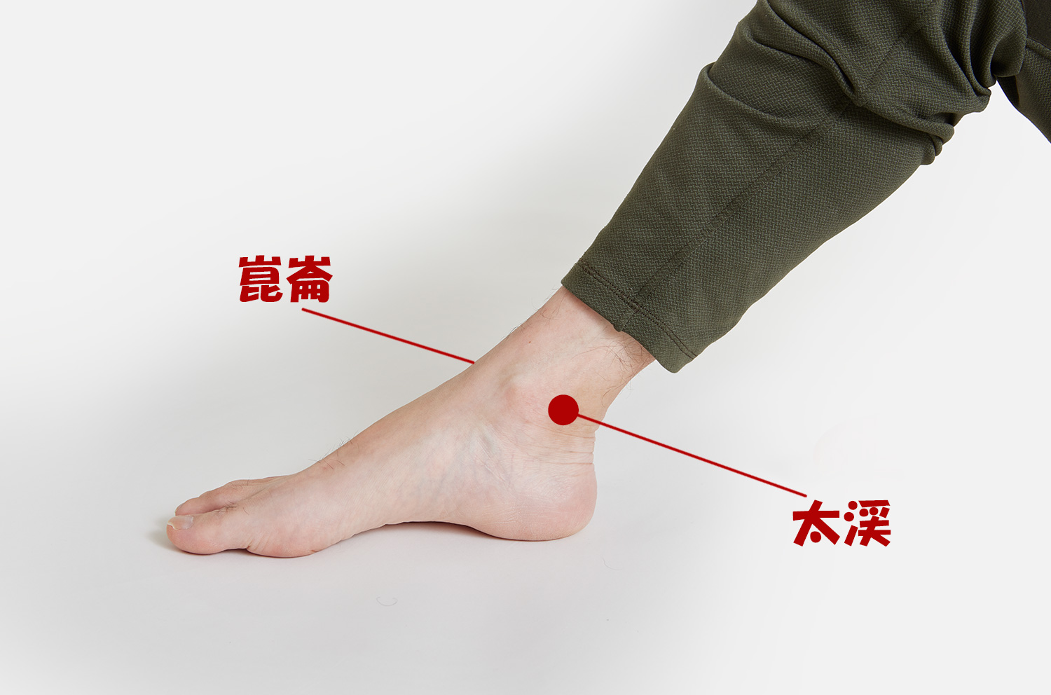 こむら返りと肉離れは別物 -公式 スポーツ選手御用達！痛み・しびれは伊勢市の『宮川鍼灸整体院』へ！＜ネット予約可能＞