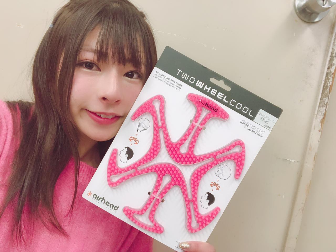 ヘルメット崩れない髪型パーマTikTok