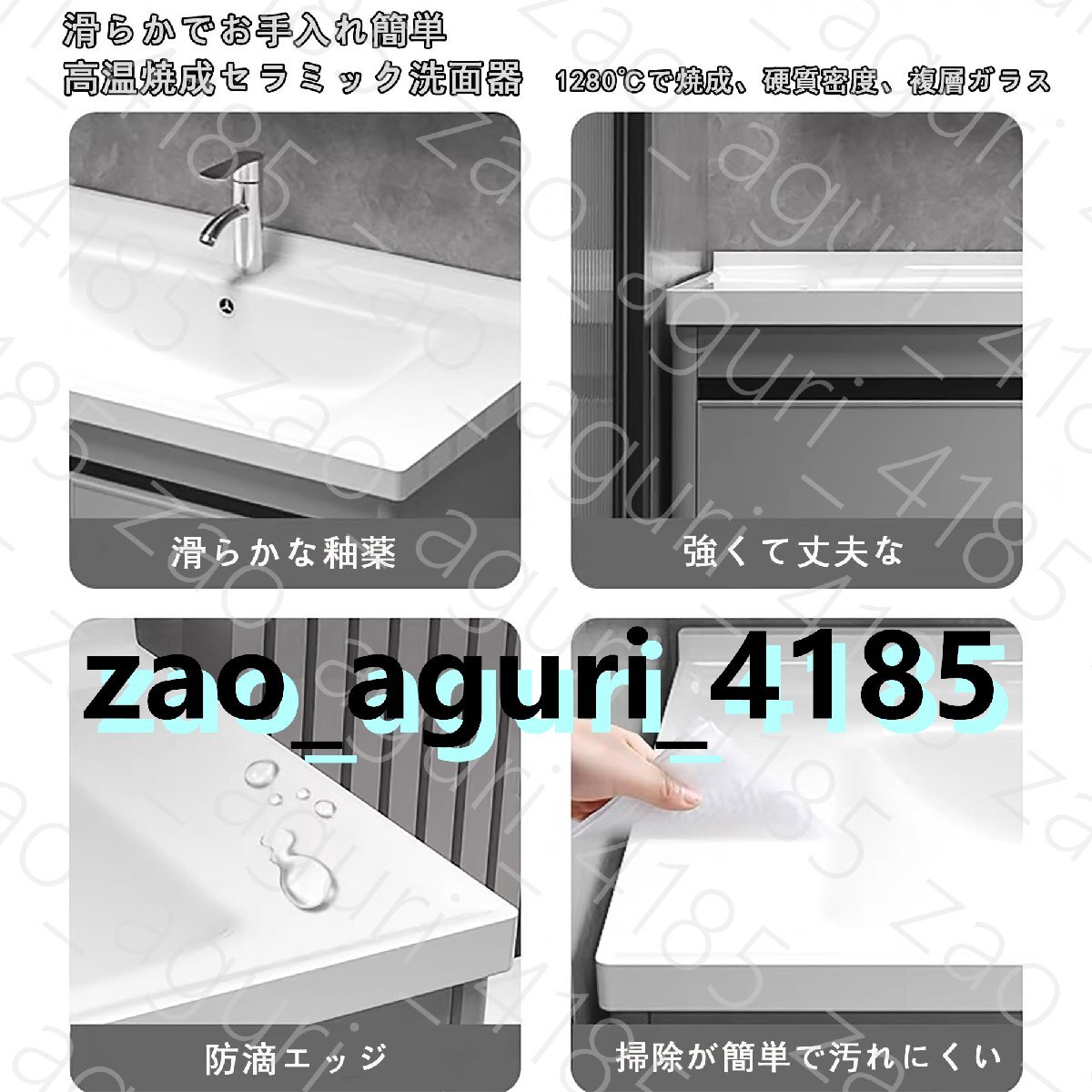 洗面ボウルのお掃除方法お手入れ・点検お客様サポートTOTO株式会社