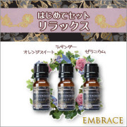 dショッピング 香りを贈る 生活の木 カタログギフト 送料無料webカタログギフト カードタイプ 生活の木 vol.2Tree OfLife フレグランス アロマオイル 精油 おいしいハーブティー おしゃれ コスメ ギフトセット 贈り物 誕生日プレゼント 内祝い お返し 出産 結婚