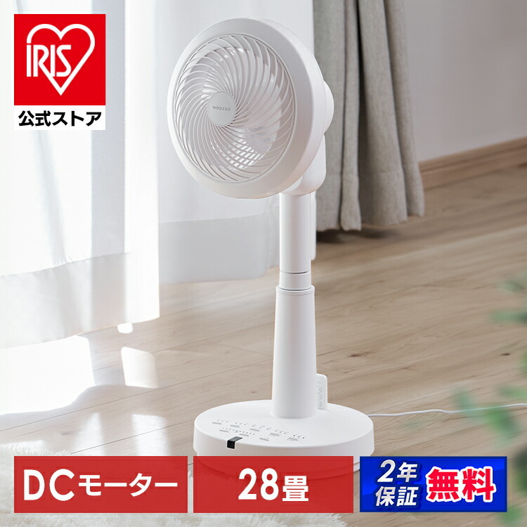 Amazon.co.jp: 車載 USB式換気扇 風量3段階調整 換気ファン サーキュレーター ドア取り付け 車中泊 キャンピングカー : 車＆バイク