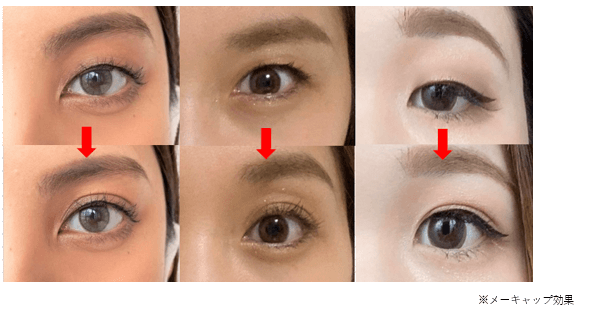 基本 アイプチの上手なやり方って？アイテムの種類別に自然な二重にするコツを教えます 2ページ目RAXY ラクシー