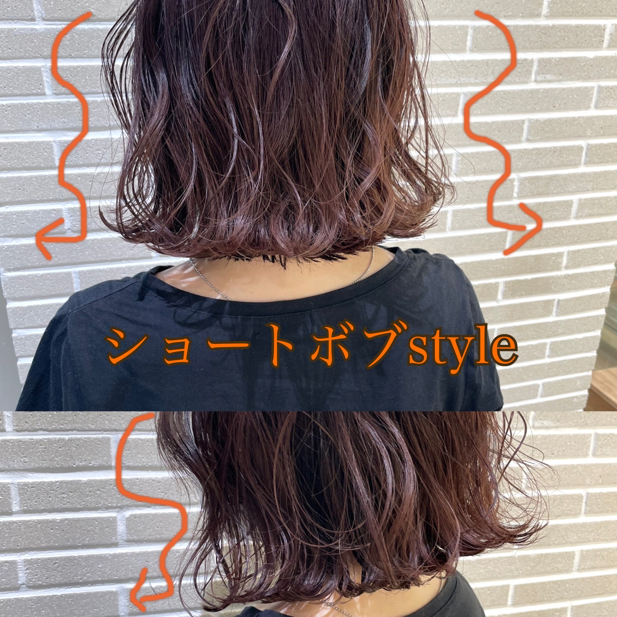 前髪で一気にイメチェン！薄めの前髪にウェーブパーマ◎ ヒナちゃん編。北千住の美容室・ヘアサロンpejite