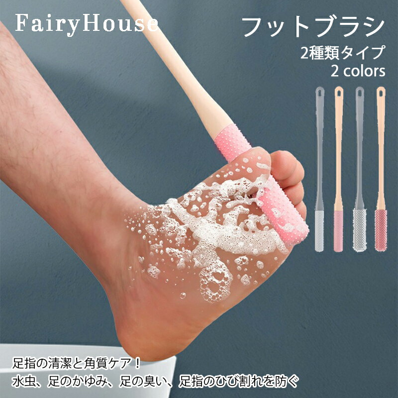 dショッピング 紫外線治療器 ボディードクター UV 水虫 わきが ケア エチケットケア UV治療器 MUV201WK MUV203KK家庭用治療機 UV治療機 ハンディ コンパクト フットケア 脇 かゆみ 痒み 臭い におい わきが対策 臭い対策 保護メガネ エイコー EIKO送料無料