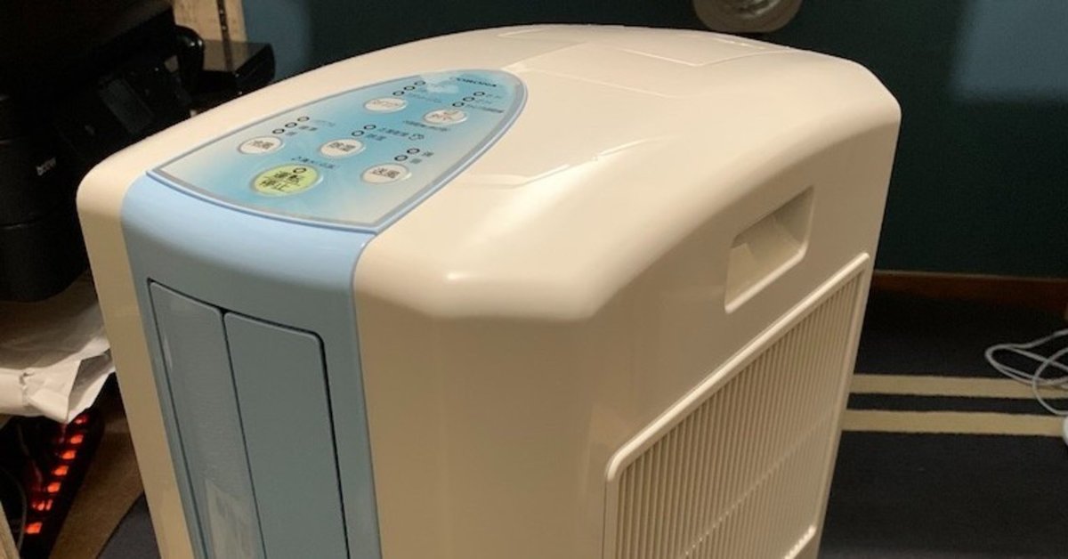 スポーツの日 プレゼント冷風機 ミニクーラー 冷風扇 小型 卓上 ひんやり 冷風 ミニクーラー 1秒冷却 ポータブルエアコン 取っ手あり 風扇扇風機 氷 涼しい 3段階風量 静音 卓上クーラー 除菌 ポータブルクーラー 送風機 小型クーラー 暑さ対策 夏 -SOUSIA