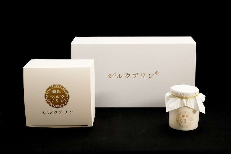 楽天市場 シルクパウダー 食用の通販