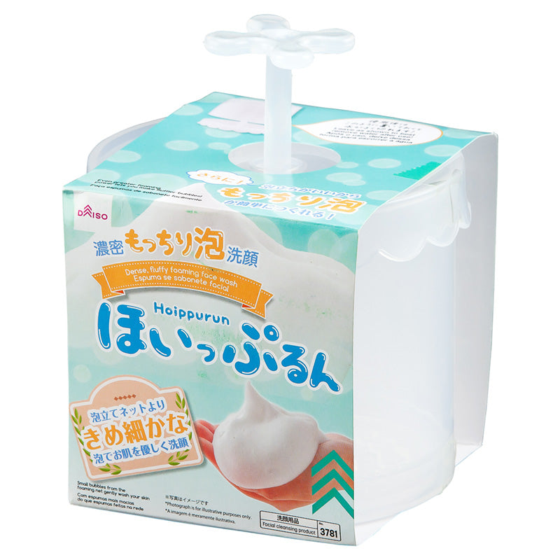 洗顔ネットおすすめランキング19選！無印・100均の人気商品を徹底比較モノシル