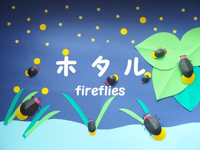 簡単✨お花紙・折り紙 金魚の吊るし飾り🐠壁面飾りの作り方 全部100均 夏の風物詩で清涼感UP🎐