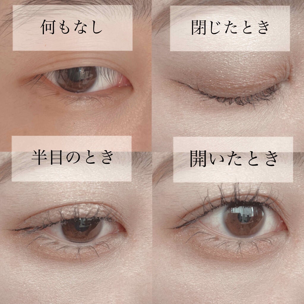 1万人を接客した美容部員が教える「アラサーからのアイプチ卒業メイク」だから、この本。ダイヤモンド・オンライン