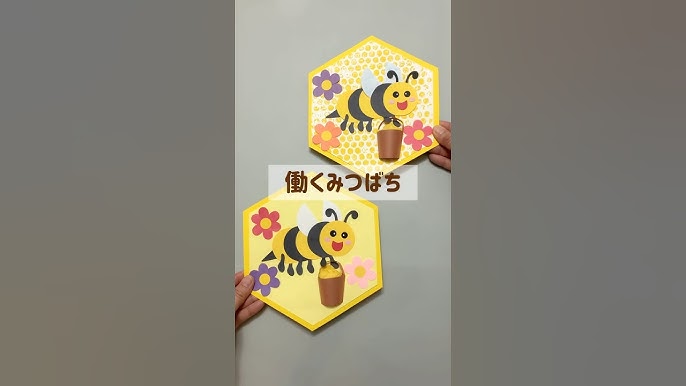 5月の製作🖍✨ かえで組・3歳児- 新川崎 学びの保育園 新川崎 学びの保育園